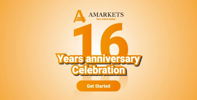 AMarkets Anniversary Raffle 16 Coupon Draw