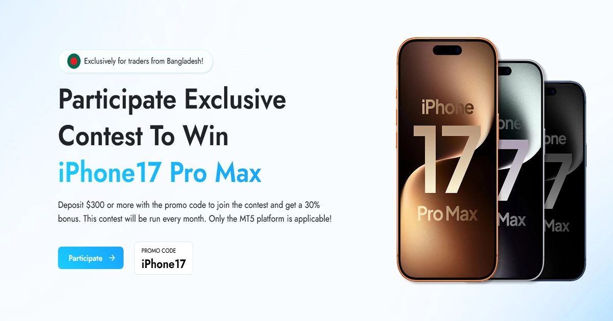 AssetsFX iPhone 17 Pro Max Special Gifts for Traders