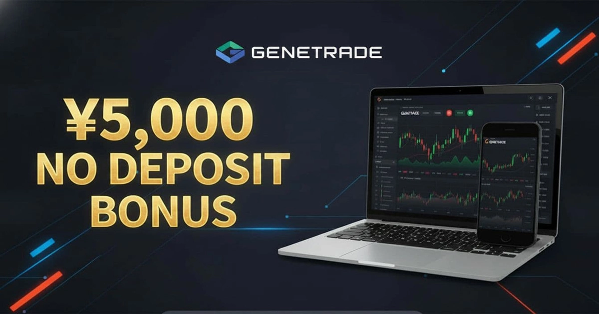 GeneTrade No-Deposit Bonus Promotion details the offer