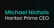 Hantec Prime Welcome
