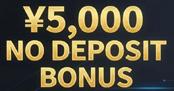 GeneTrade No-Deposit