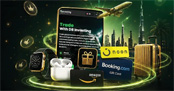 DB Genius Rewards Trading Loyalty Program by DB Investing